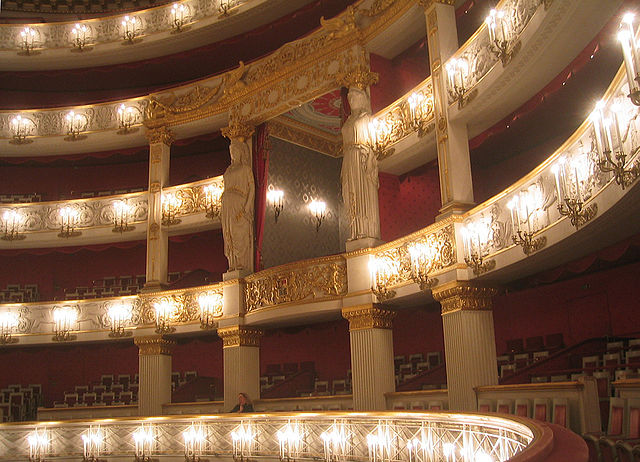 File:M&uuml;nchen Nationaltheater Interior.jpg