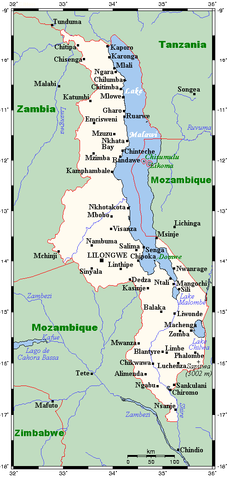 File:MalawiOMC.png