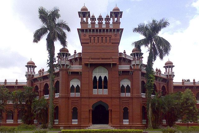 File:Curzon hall front.jpg
