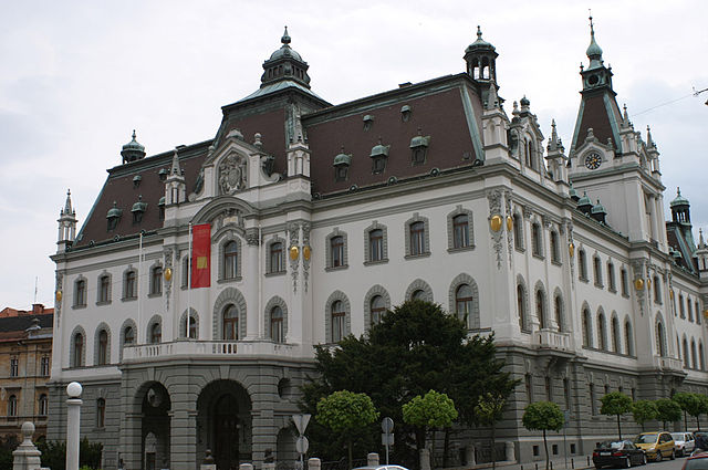 File:Univerza Ljubljana.jpg